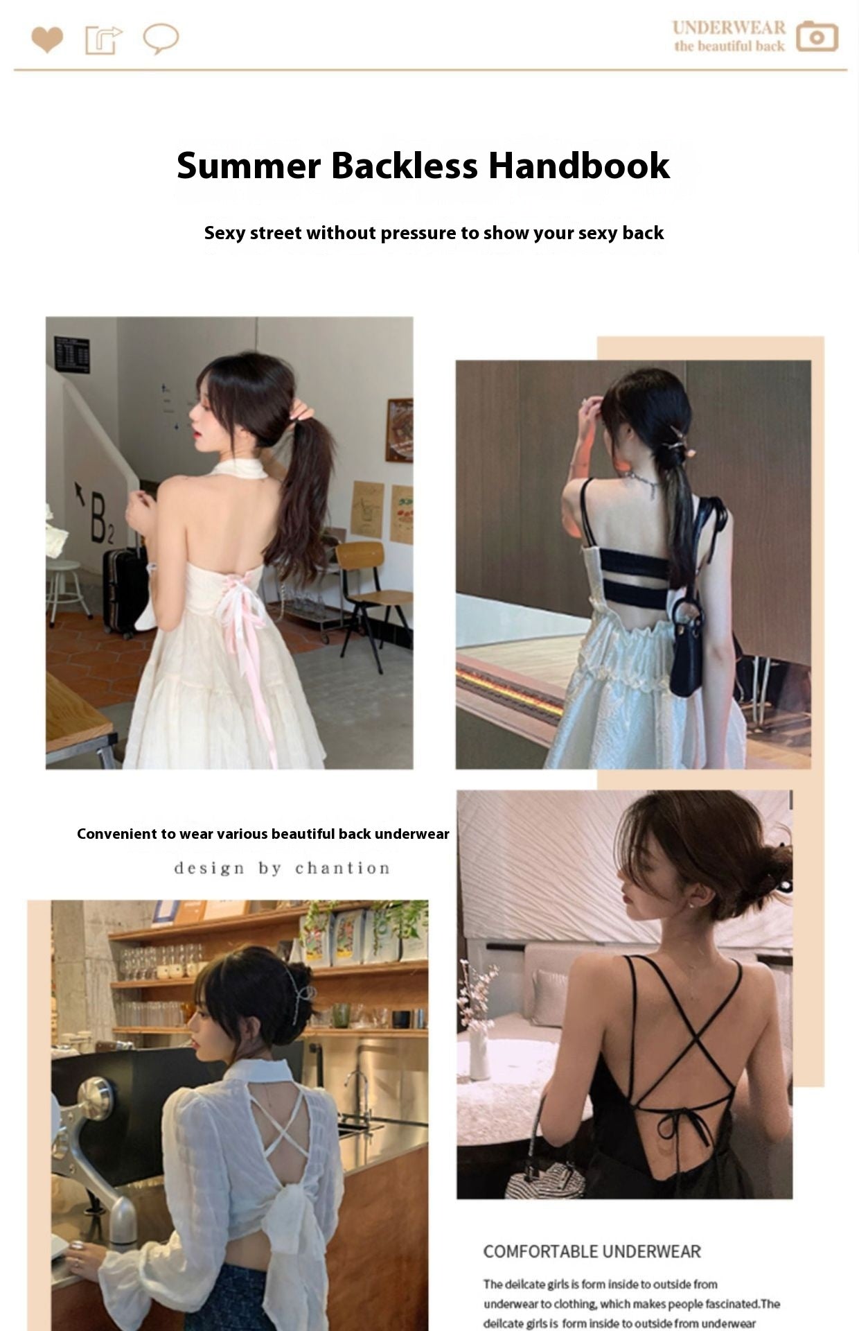 Women's U-shaped Beauty Back Push Without Back One-piece Bra