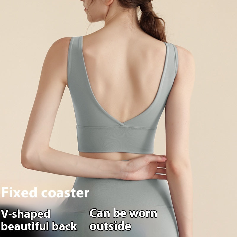 One-piece Cup Fixed Running Fitness Shockproof Sports Bra
