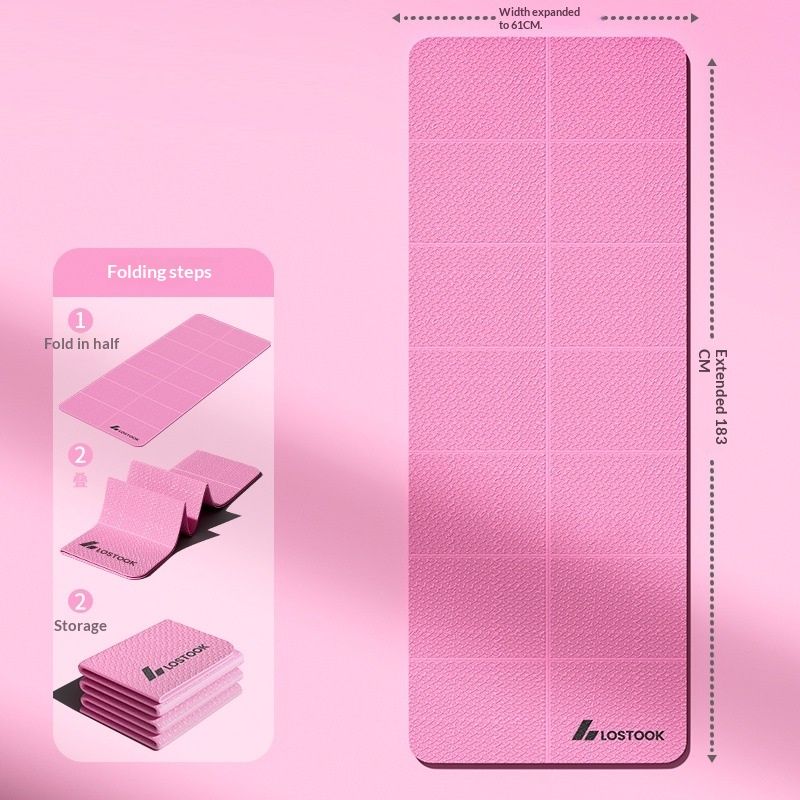 Household Silent Non-Slip Widen And Thicken Fitness Mat