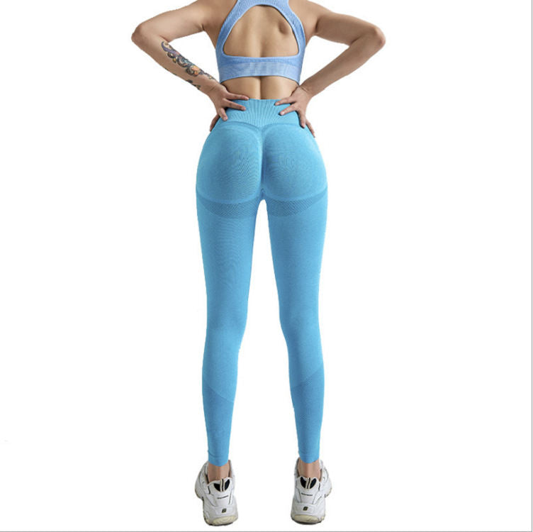 Women's Fashion Casual Stretch Hip Lift High Waist Tight Yoga Pants