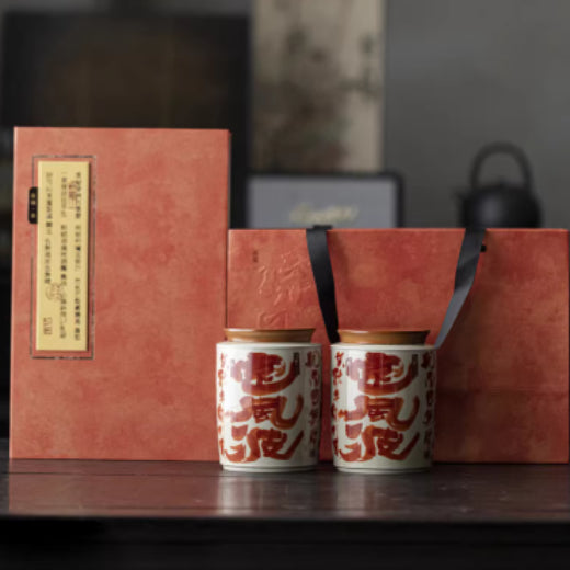 Ceramic Jar Tea Packaging Gift 250g Capacity Universal Empty Box