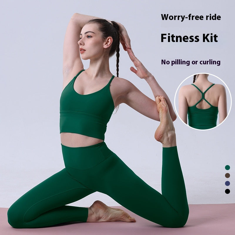Nude Feel Yoga Clothes Suit Sexy Cross Beauty Back Exercise Bra