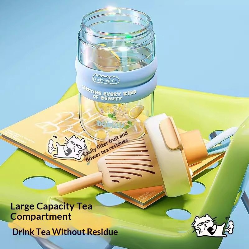 High-borosilicate Glass Straw With Tea-water Separation Summer Drinking Cup