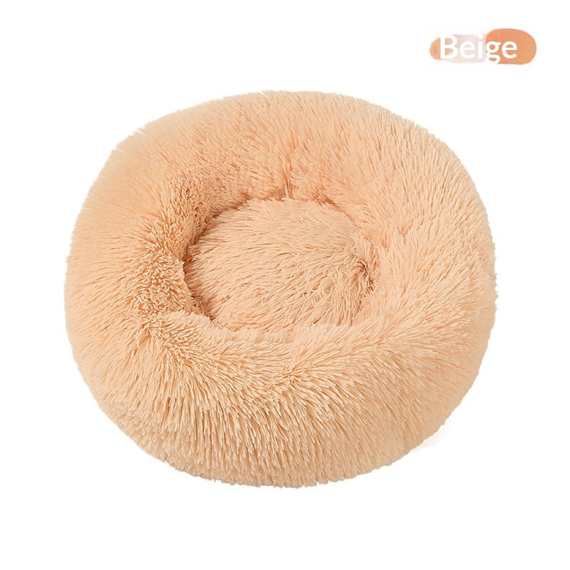 Round Plush Pet Bed, Winter Warmth For Dogs And Cats