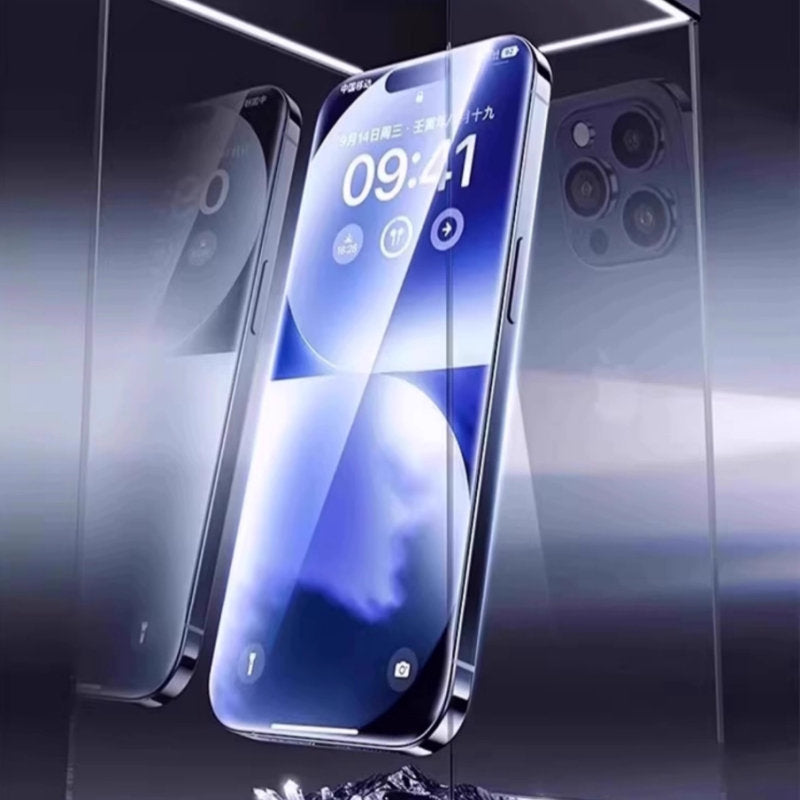 New Pattern-free Anti-peep Mobile Phone Film