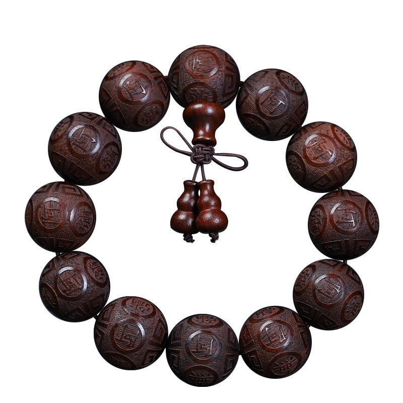 Wenwan Accessories Rosewood And Chinese Juniper Mens Bracelet