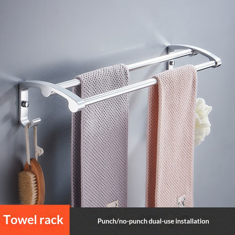 Space Aluminum Bath Towel Rack Bathroom Storage Rack 6-Piece Set