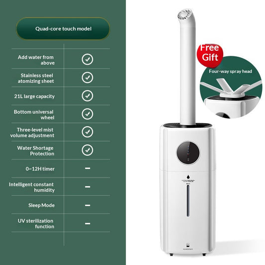 Commercial Smart Ultrasonic Humidifier With High Mist Output And Large Capacity