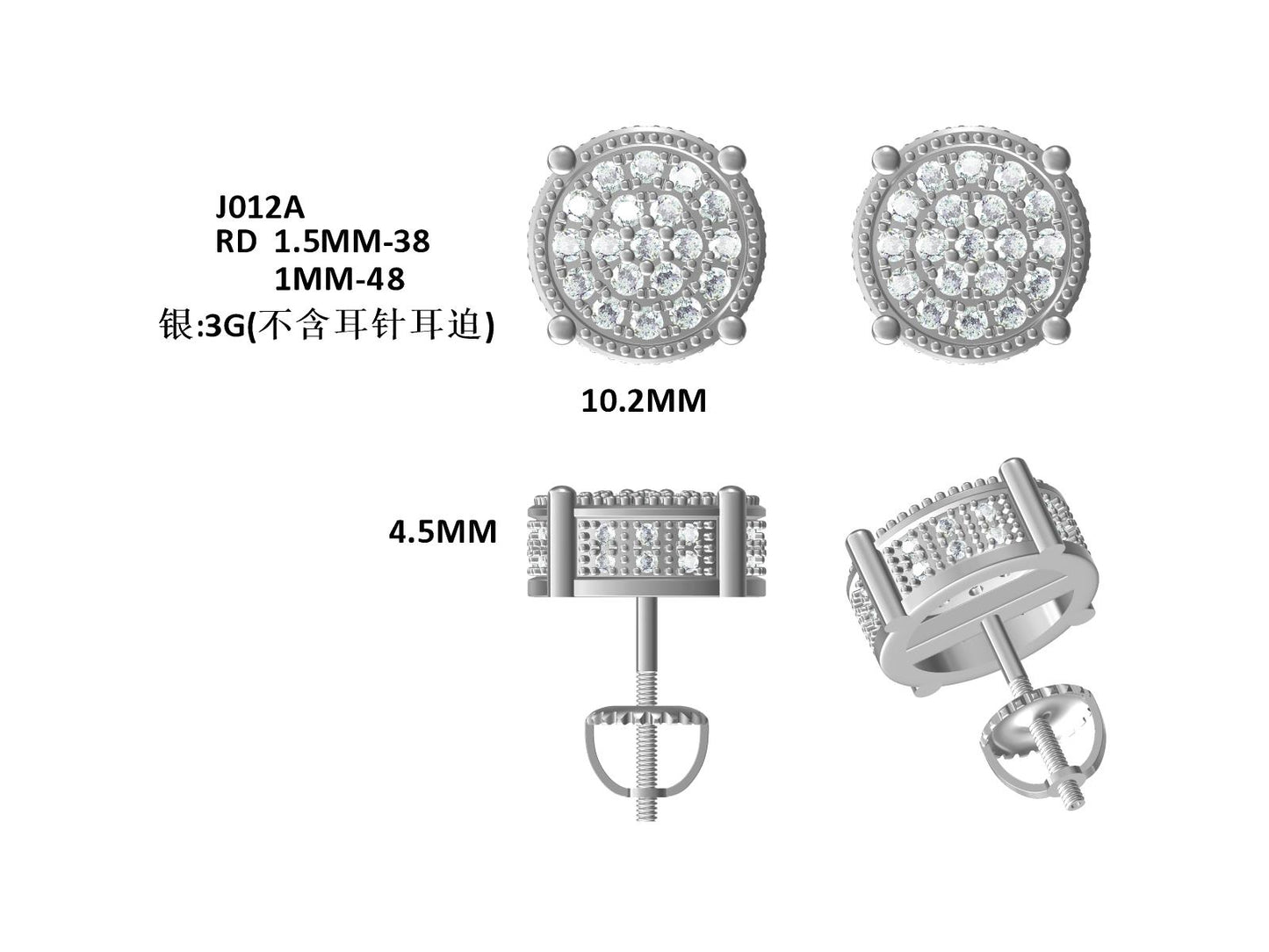 S925 Sterling Silver 86pcs D Color VVS1 Moissanite Round Stud Earrings 10.2mm Screw Back Hypoallergenic GRA Certified Gift Box