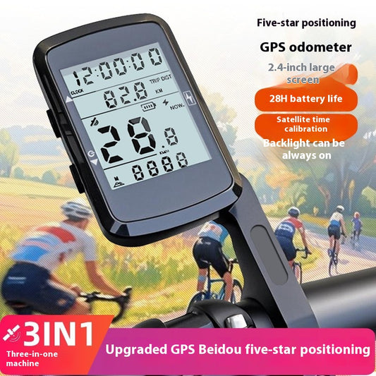 Mountain Bike Cycling Waterproof Wireless Charging Code Meter