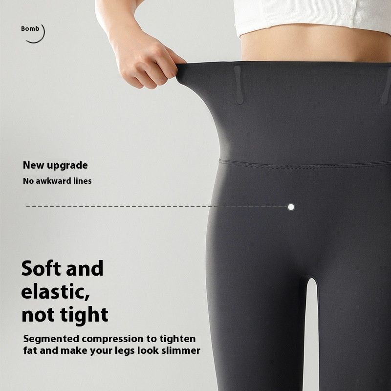 Women's Fashion Fitness Yoga Primer Leggings