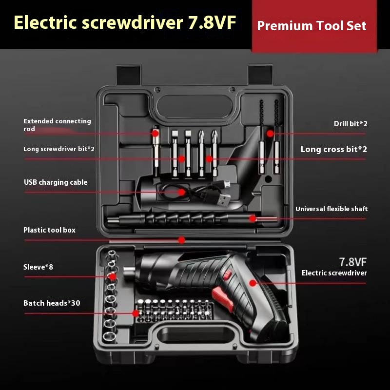 Electric Screwdriver Multi-function Charging Small Gun Lithium Electric Drill