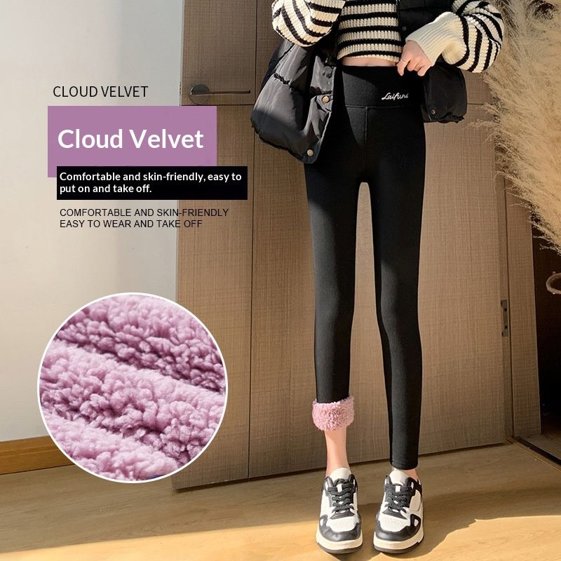 Premium Extra-thick Cloud-fleece Leggings