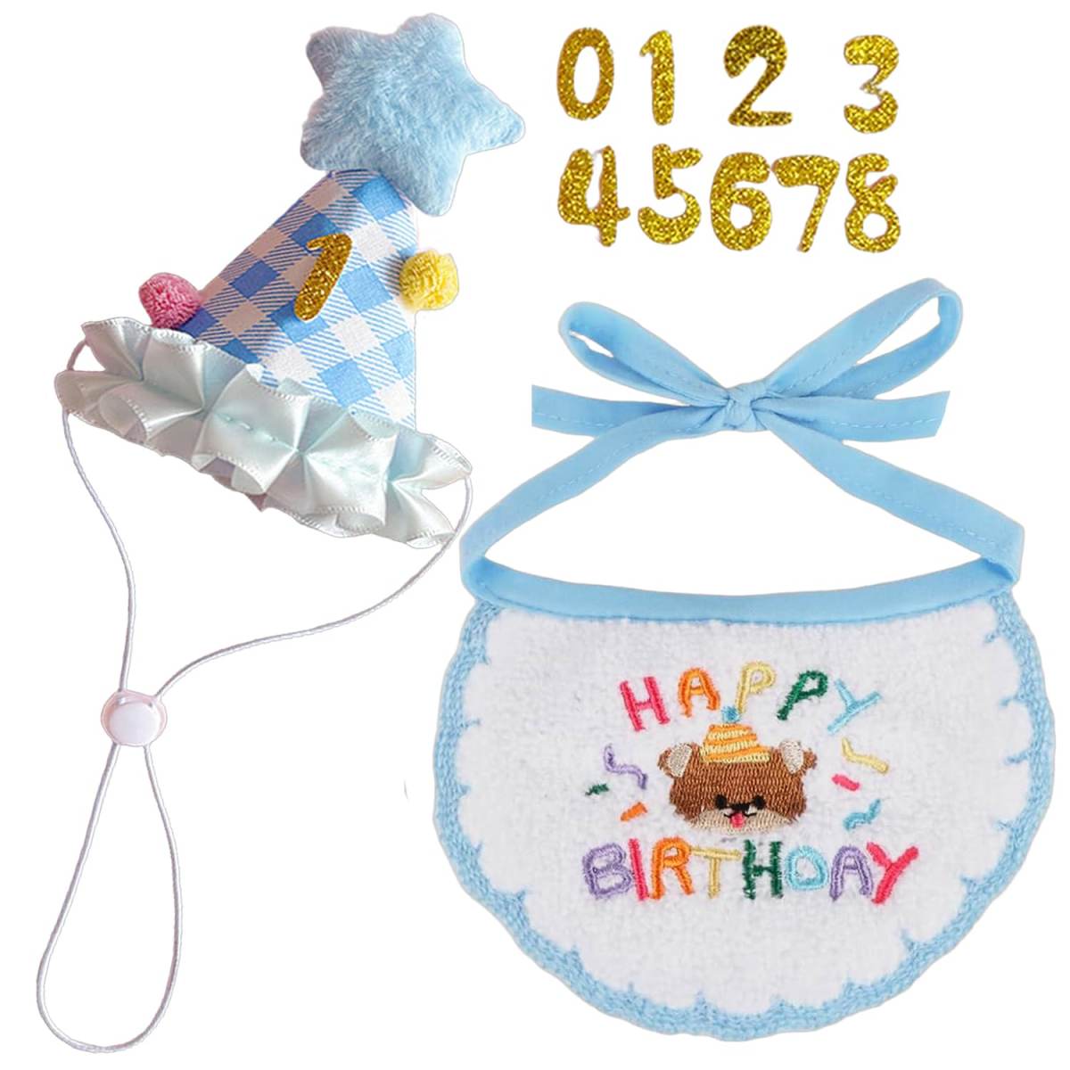 Cat Birthday Party Supplies, Cat Birthday Hat With Number And Star, Embroidered Happy Birthday Bandana For Kitten Cats Small Dogs Decorations, Photo Prop Gift Outfit For Pet Birthday Celebration