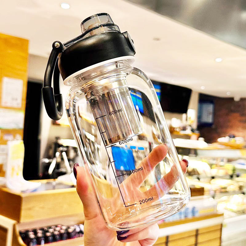 Extra-large Glass Cup With A Tea-water Separation Compartment