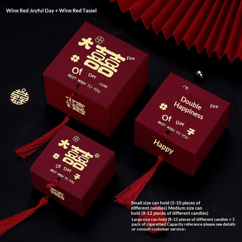 Dedicated Wedding Candy Wedding Gift Packaging Box