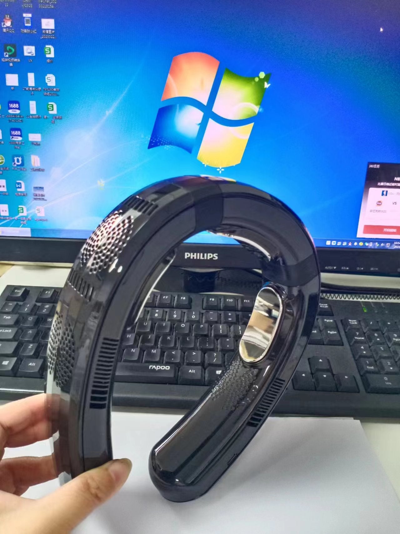 Halter Cooling Fan USB Charging Portable Leafless