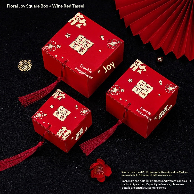 Dedicated Wedding Candy Wedding Gift Packaging Box