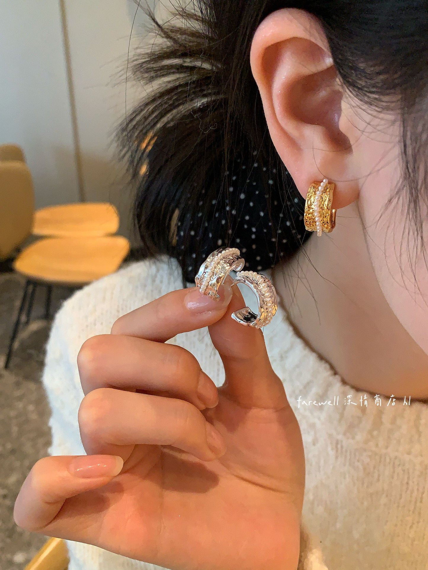 Vintage Hoop Pearl Earrings For Women, New Light French Style High-end Stud Ear Jewelry