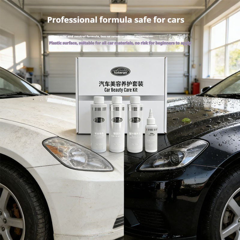 Car Beauty And Maintenance Four-Piece Set