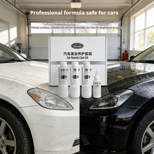 Car Beauty And Maintenance Four-Piece Set