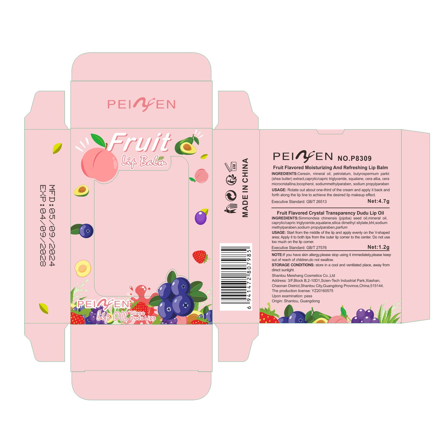 Mask Set Long-Lasting Moisturizing Care For Lips