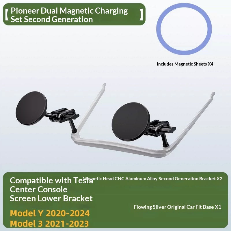 Central Control Phone Holder With Magnetic Wireless Fast Charging And Stable