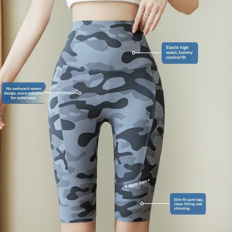 Camouflage Shark Thin Outerwear Yoga Pants