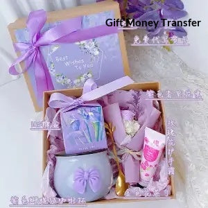 High Beauty Birthday Gift Box Gift Bag