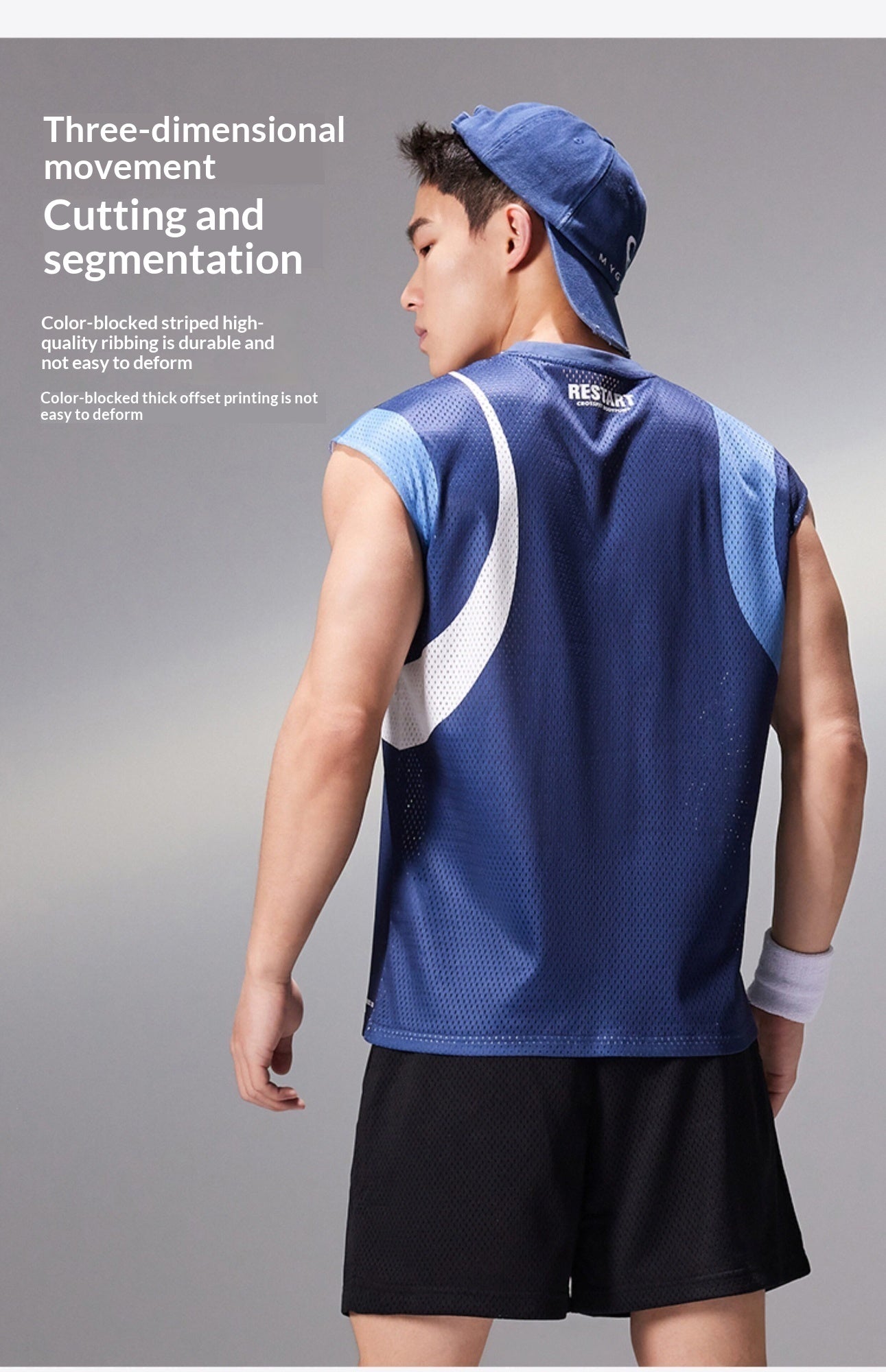 Youth Outdoor Sports Sleeveless T-Shirt
