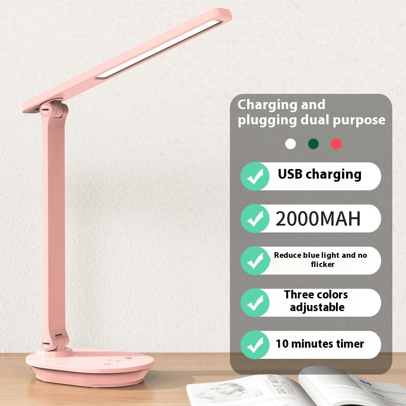 Student Learning Dedicated Charging Plug-in Dormitory Desk Led Eye Protection Desk Lamp