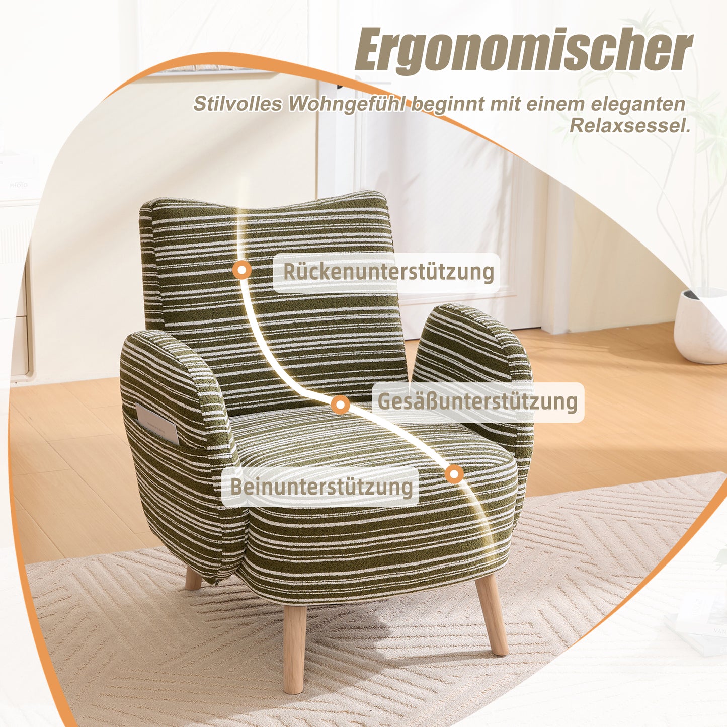 Modern Armchair, Fabric With Circle Pattern, With Side Pocket, Solid Wood Legs, Comfortable Reading Chair, Living Room, Bedroom, Office Olive Green Boucle