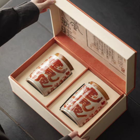 Ceramic Jar Tea Packaging Gift 250g Capacity Universal Empty Box