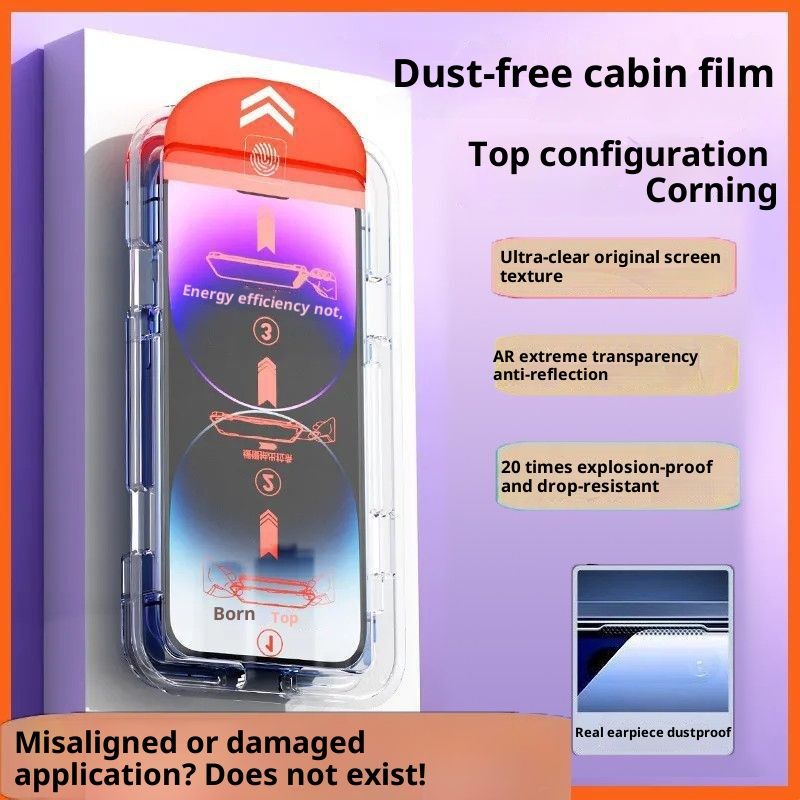Tempered Film Full Screen Peep-proof Mobile Phone