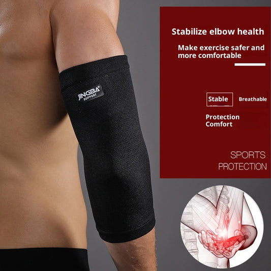 Sports Elbow Guard Fitness Protective Gear Basketball Cycling