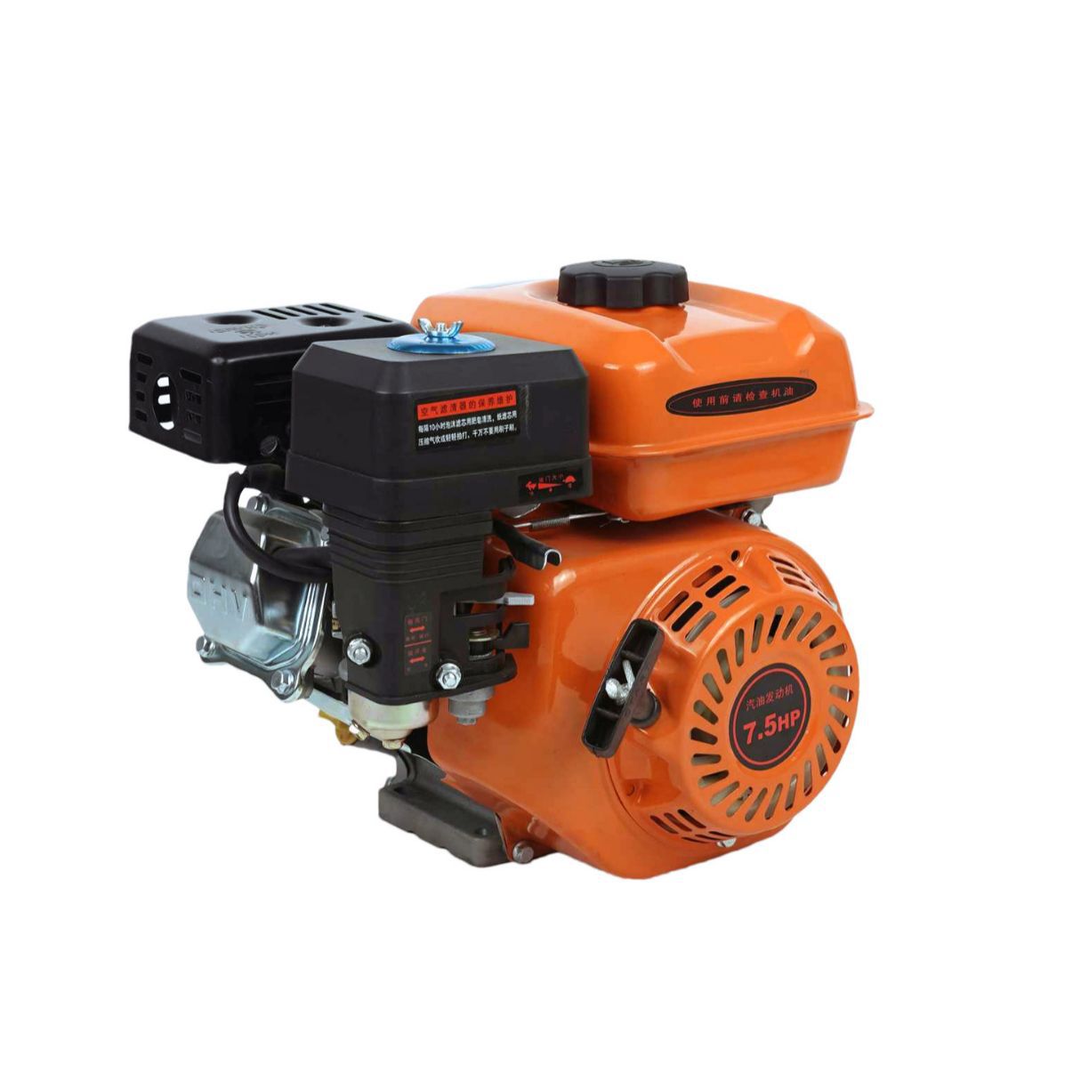 Engine Gasoline Engine Four-stroke Air Cooling