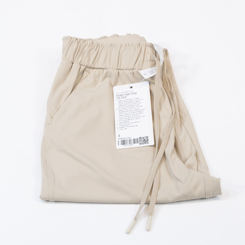 Yoga Clothes Casual Sports High Waist Trousers