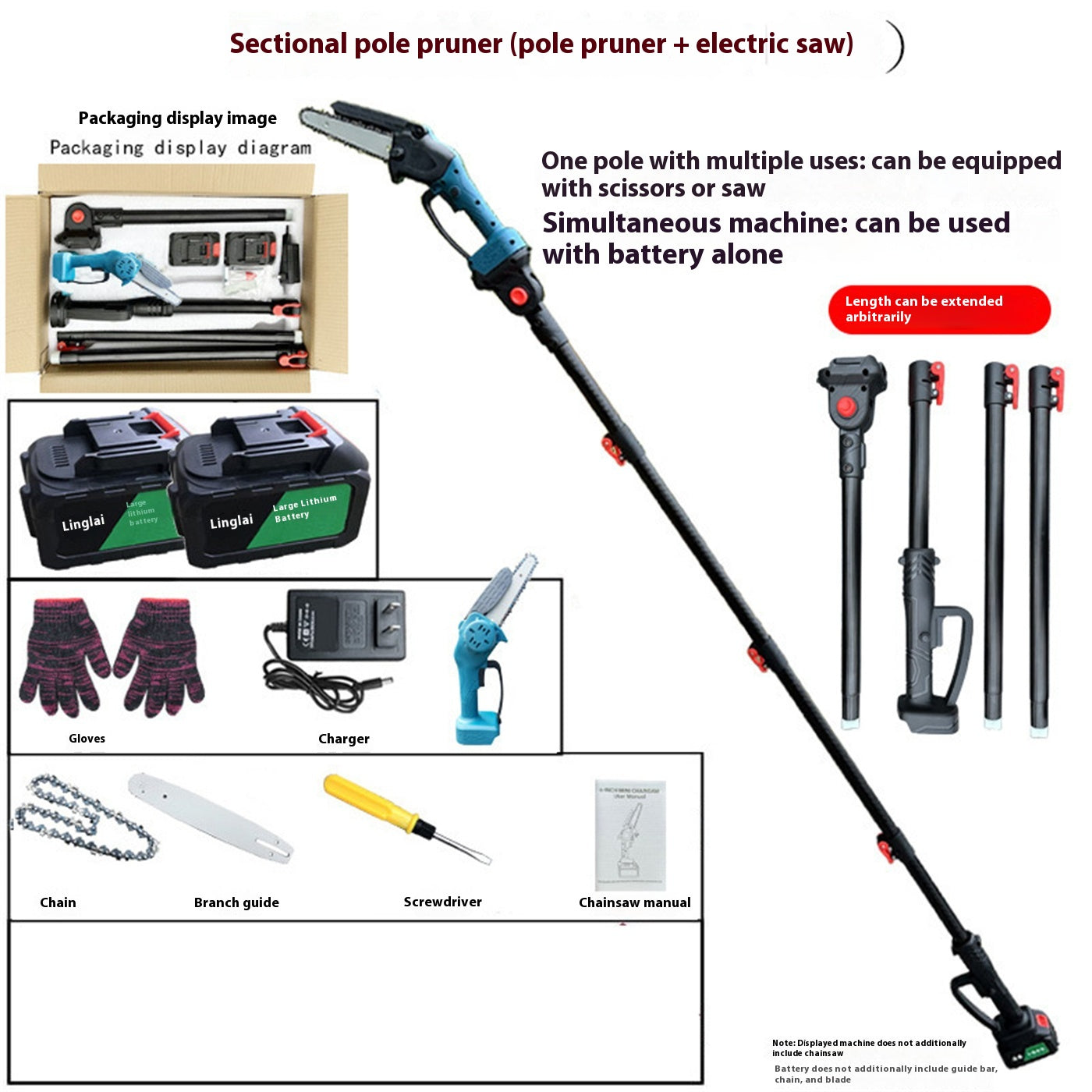 Household Electric High-branch Saw Charging Type