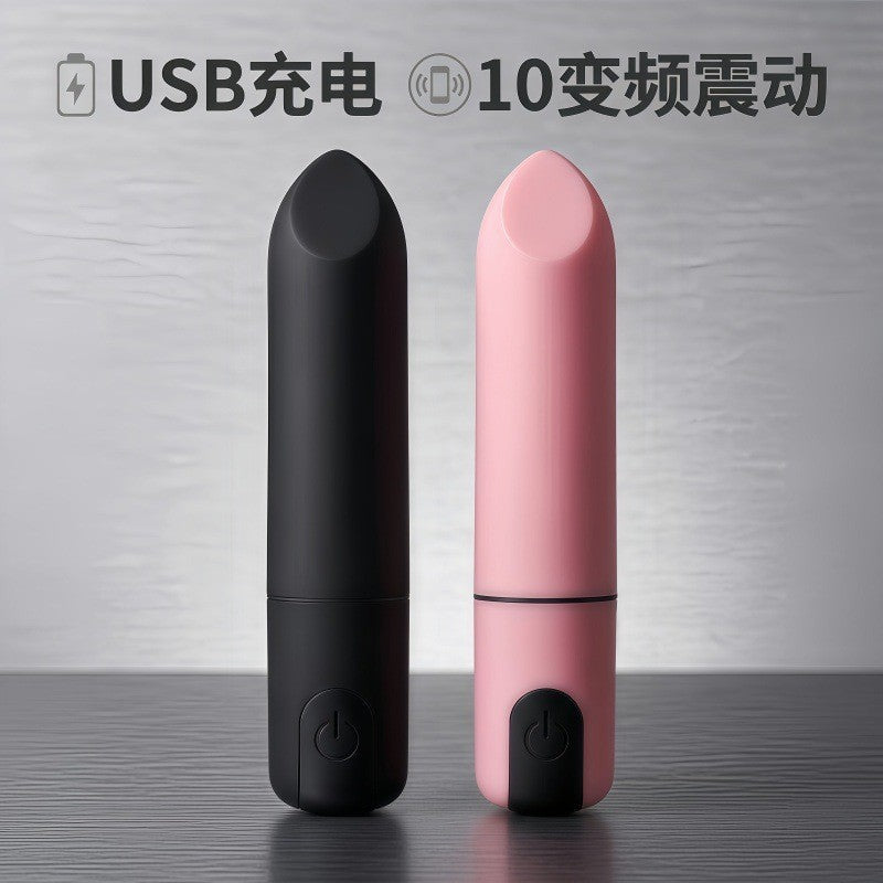 New USB-powered Mini Vibrator With 10 Vibration Patterns A Lipstick-shaped Masturbator For Women, Designed To Stimulate The Clitoris And G-spot And Help Achieve Orgasm.