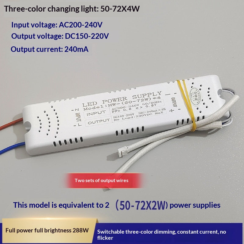 LED Segmented Tri-color Dimmable Crystal Lamp, Constant Current Transformer Lamp Accessories, Rectifier.