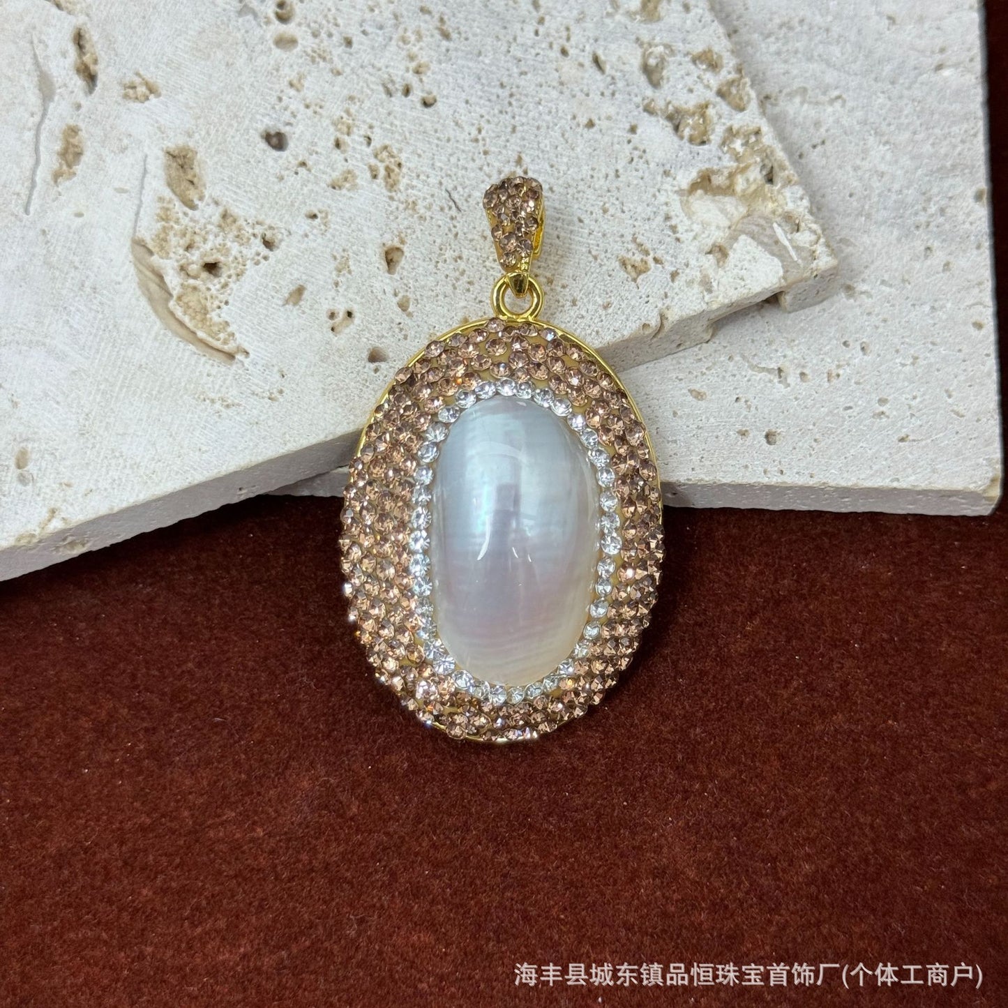 Natural Deep-Sea Pearl Mabe Inlaid Necklace Pendant, Personalized Raw Stone DIY Accessories, High-End Wholesale Supply