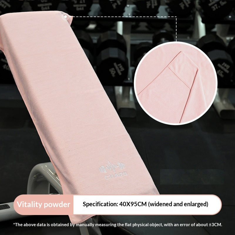Fitness Sports Towel Mens And Womens Sweat-absorbent For The Gym