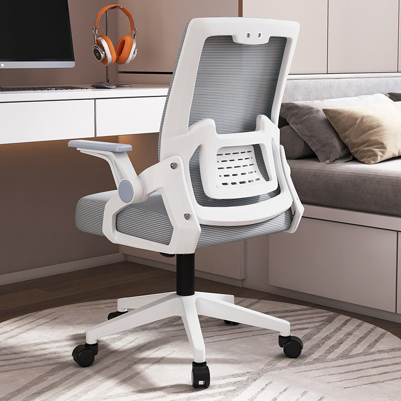 Office Computer Chair With A Backrest Home Seating