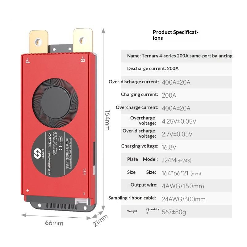 Lithium Iron Phosphate 4 series Reserve Power Supply For Electric Tools With Lithium Battery Protection Board