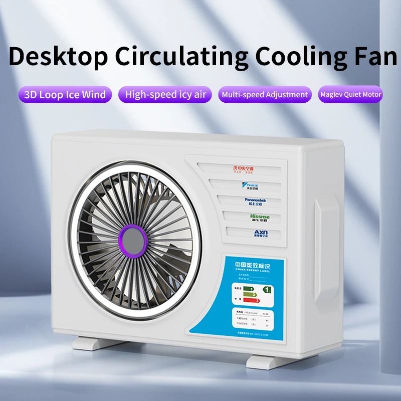 Folding Electric Fan Student Desktop Folding Light Cooling Fan Outdoor Camping Wall Hanging USB Charging Portable Ceiling Fan