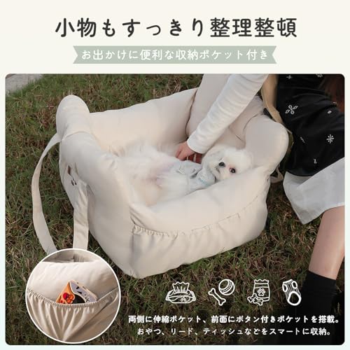 IPetAura Dog Car Seat Booster with 3-Way Mount & Anti-Escape Safety Tether - 3-in-1 Pet Drive Box, Bed & Carrier - Waterpr...