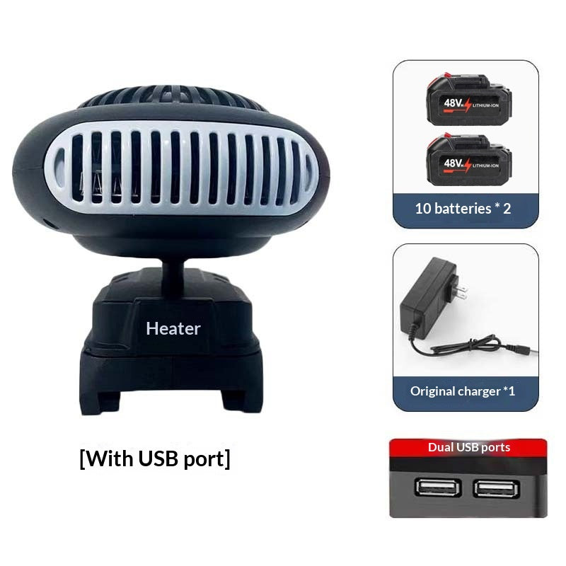 Household Outdoor Wireless Lithium-battery Heater