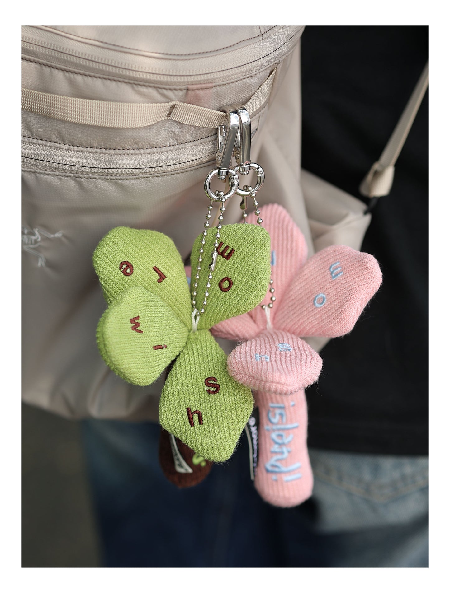 Cute Coconut Tree Pendant Key Chain Summer Bag Pendant Pendant Doll Qixi Gift
