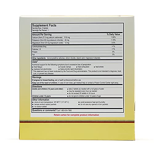 Medique Medi-Lyte Electrolyte Replenisher, Fast Relief from Heat, Stress, Fatigue, and Muscle Cramping, Easy to Swallow Ta...