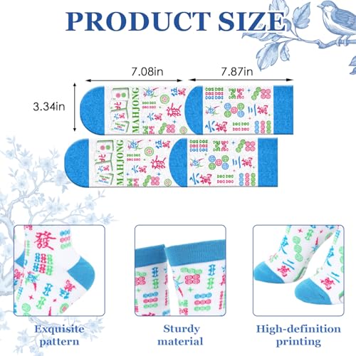 Koazava 4 Pcs Mahjong Gifts Set, Stainless Steel Tumbler Socks Bracelet Gift Box Set for Women Man, Mahjong Party Accessor...